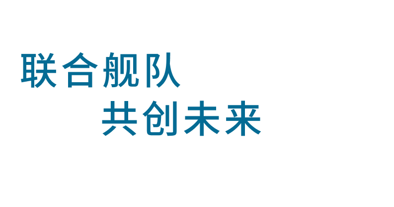 banner-logo